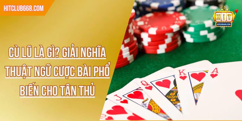 cù lũ là gì